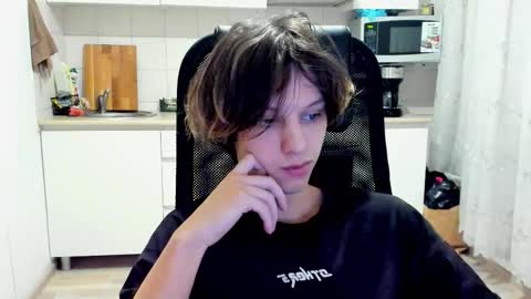 Ostin online show from December 18, 2025, 11:38 am