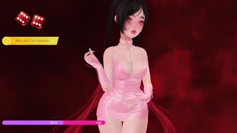 Paige Controls You online show from September 25, 2025, 2:10 pm