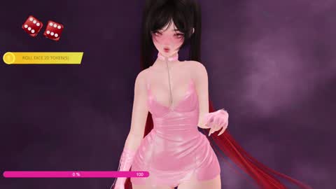 Paige Controls You online show from October 5, 2025, 2:04 pm