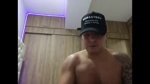 Snapshot of paisaexotico chatting on October 8, 2025, 8:12 am paisaexotico online show from October 8, 2025, 8:12 am