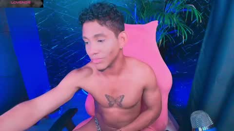 Palo Santo online show from February 23, 2026, 7:11 pm