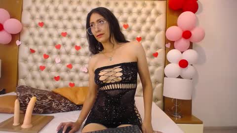 Pamela Ponce online show from February 23, 2025, 11:44 am