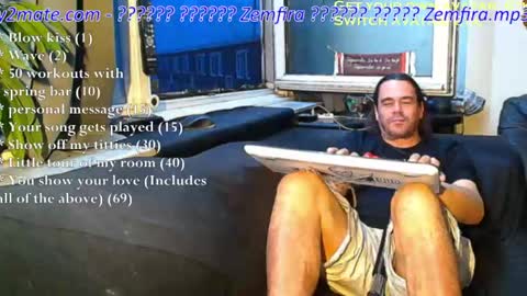 Chris online show from June 8, 2026, 8:31 pm
