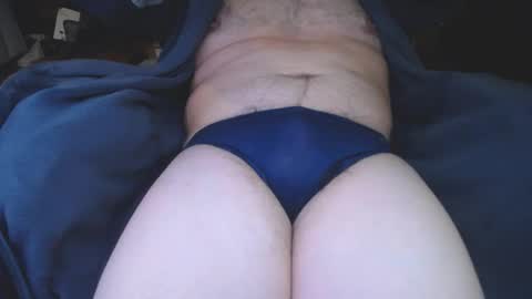 Snapshot of pantyboy884466 chatting on December 19, 2024, 7:40 am Jess online show from December 19, 2024, 7:40 am