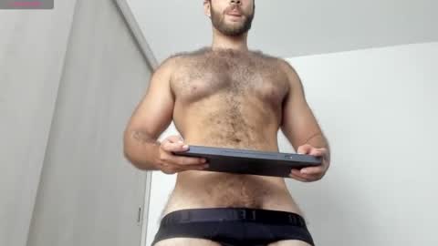 Snapshot of paolo_hanma chatting on September 24, 2025, 4:05 am Paolo online show from September 24, 2025, 4:05 am