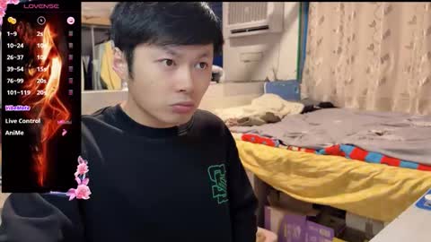 paopaotang61 online show from February 12, 2026, 5:30 pm