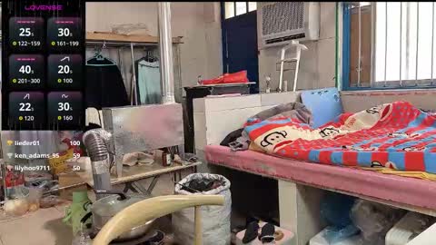 paopaotang61 online show from March 16, 2026, 5:44 am