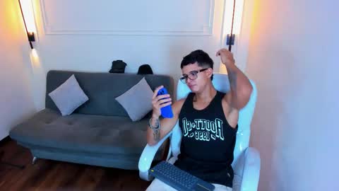 Ryan And Casper online show from December 22, 2025, 4:48 pm