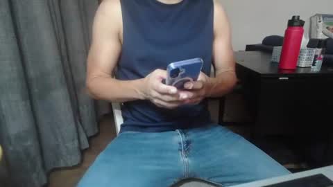 Snapshot of pasexhibe chatting on August 4, 2026, 1:53 am pasexhibe online show from August 4, 2026, 1:53 am