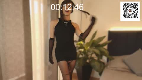 Patrick online show from January 12, 2026, 10:42 am