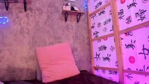 Patrick online show from June 11, 2026, 2:53 am