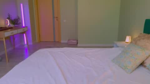Lexy Peach online show from May 13, 2026, 10:56 am