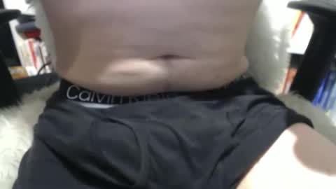 Snapshot of peacheshubby chatting on January 28, 2025, 1:18 am hard4u online show from January 28, 2025, 1:18 am