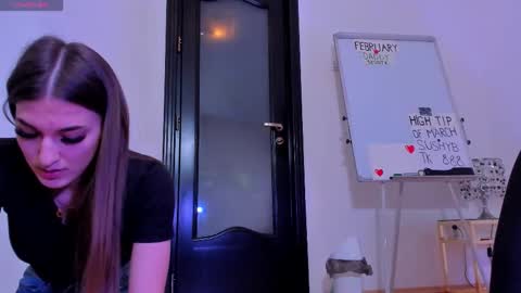 Kate online show from March 3, 2026, 11:16 am