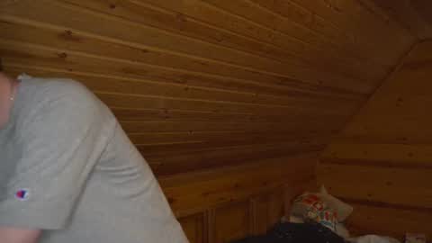 Snapshot of peanut_boy chatting on June 25, 2026, 2:44 am peanut_boy online show from June 25, 2026, 2:44 am