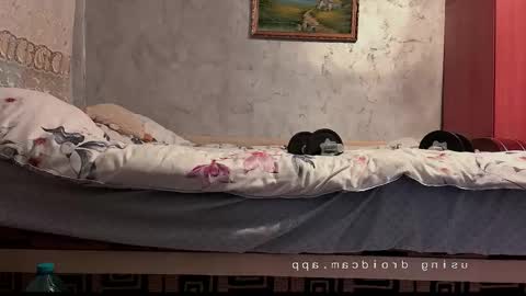 peanutmikk online show from March 26, 2026, 4:34 pm