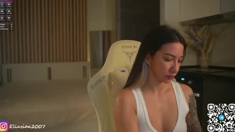 Leo online show from April 12, 2026, 3:50 pm