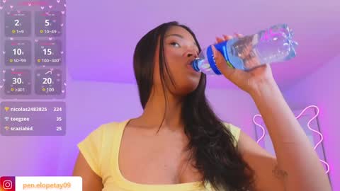 penelope online show from February 7, 2025, 9:37 am