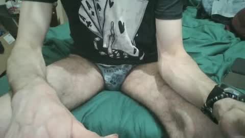 Snapshot of pepelu5544 chatting on February 5, 2025, 1:26 am pepelu5544 online show from February 5, 2025, 1:26 am