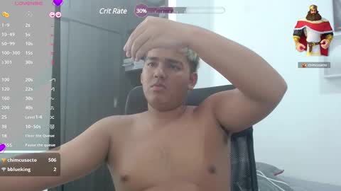 percibal_junior1 online show from January 16, 2025, 8:54 am