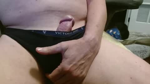 Jackman online show from October 30, 2025, 11:33 am