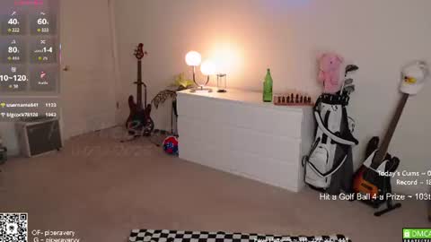 PiperAvery online show from July 14, 2026, 1:19 am
