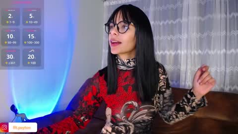 Peyton online show from January 7, 2025, 12:13 am
