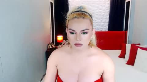 cervena online show from June 11, 2026, 5:22 pm