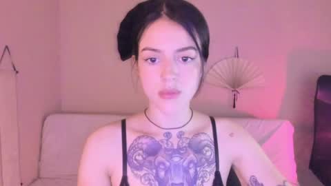 phoenixx_x online show from April 12, 2026, 8:58 pm