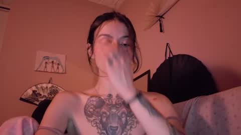 phoenixx_x online show from June 17, 2026, 3:42 am