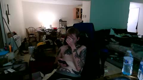 FrankenDaddy online show from August 5, 2026, 2:03 am