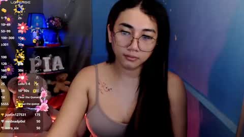 Snapshot of pia_worthsback chatting on January 22, 2025, 1:42 am Pia online show from January 22, 2025, 1:42 am