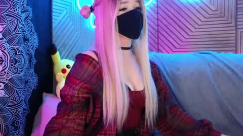 Sonya online show from April 27, 2026, 11:14 pm