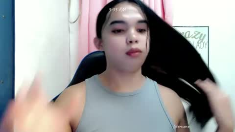 Snapshot of pinay_heart chatting on November 22, 2025, 7:02 pm heart online show from November 22, 2025, 7:02 pm