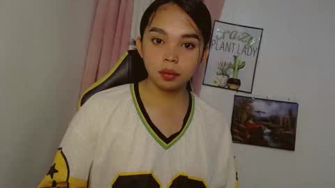 Snapshot of pinay_heart chatting on December 4, 2025, 4:33 am heart online show from December 4, 2025, 4:33 am