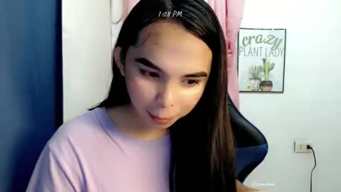 Snapshot of pinay_heart chatting on December 22, 2025, 11:07 am heart online show from December 22, 2025, 11:07 am