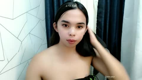 Snapshot of pinay_heart chatting on June 18, 2026, 6:45 pm heart online show from June 18, 2026, 6:45 pm