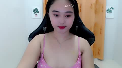 princess online show from February 27, 2025, 2:42 am