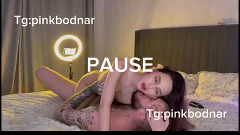 pinkbodnar_ online show from July 15, 2026, 11:43 pm