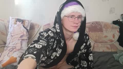 Snapshot of pinochetti chatting on January 5, 2025, 7:38 am Incubus online show from January 5, 2025, 7:38 am