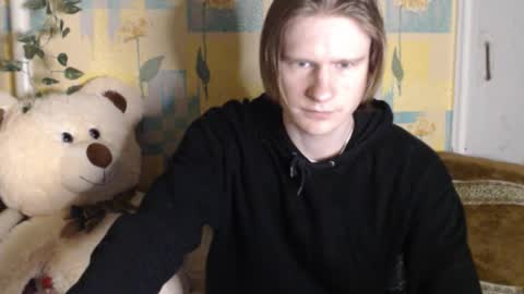 Snapshot of pinochetti chatting on December 23, 2025, 3:59 am Incubus online show from December 23, 2025, 3:59 am