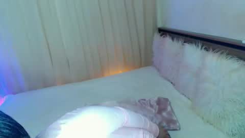 Ari online show from February 24, 2026, 7:06 am