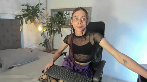 cris online show from December 12, 2024, 2:04 am