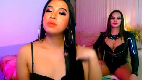 ARA online show from February 6, 2025, 2:22 am