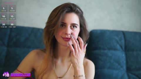 Snapshot of plump_bums chatting on February 27, 2026, 7:08 am Ari online show from February 27, 2026, 7:08 am