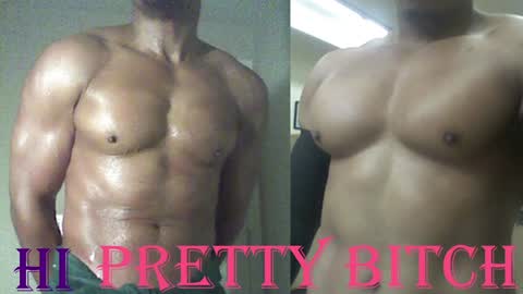 Snapshot of plush73 chatting on January 26, 2025, 9:29 am StraightPlush online show from January 26, 2025, 9:29 am