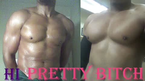 Snapshot of plush73 chatting on February 8, 2025, 8:09 am StraightPlush online show from February 8, 2025, 8:09 am