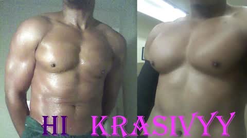 Snapshot of plush73 chatting on October 13, 2025, 4:23 am StraightPlush online show from October 13, 2025, 4:23 am