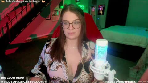 Pluto Princess online show from December 4, 2024, 4:54 am