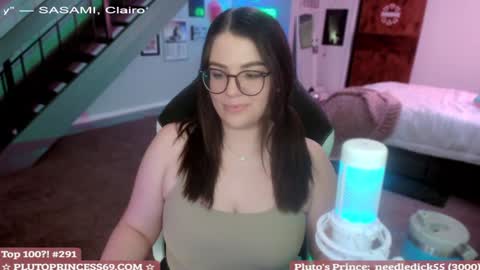 Pluto Princess online show from February 6, 2025, 5:57 am